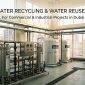 Wastewater recycling systems Dubai 1 85x85